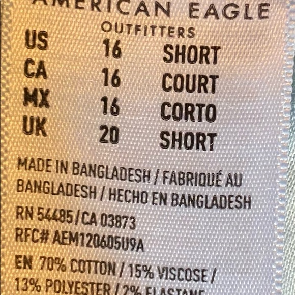 American Eagle Hi-Rise Artist Flare - Picture 2 of 4
